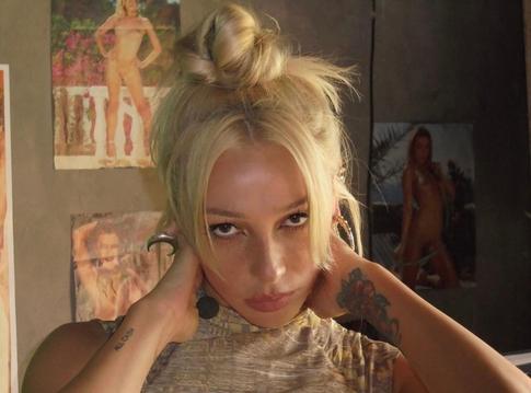 Мошенники обманули Ивлееву на миллион рублей