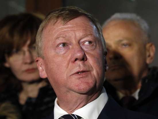 Анатолий Чубайс