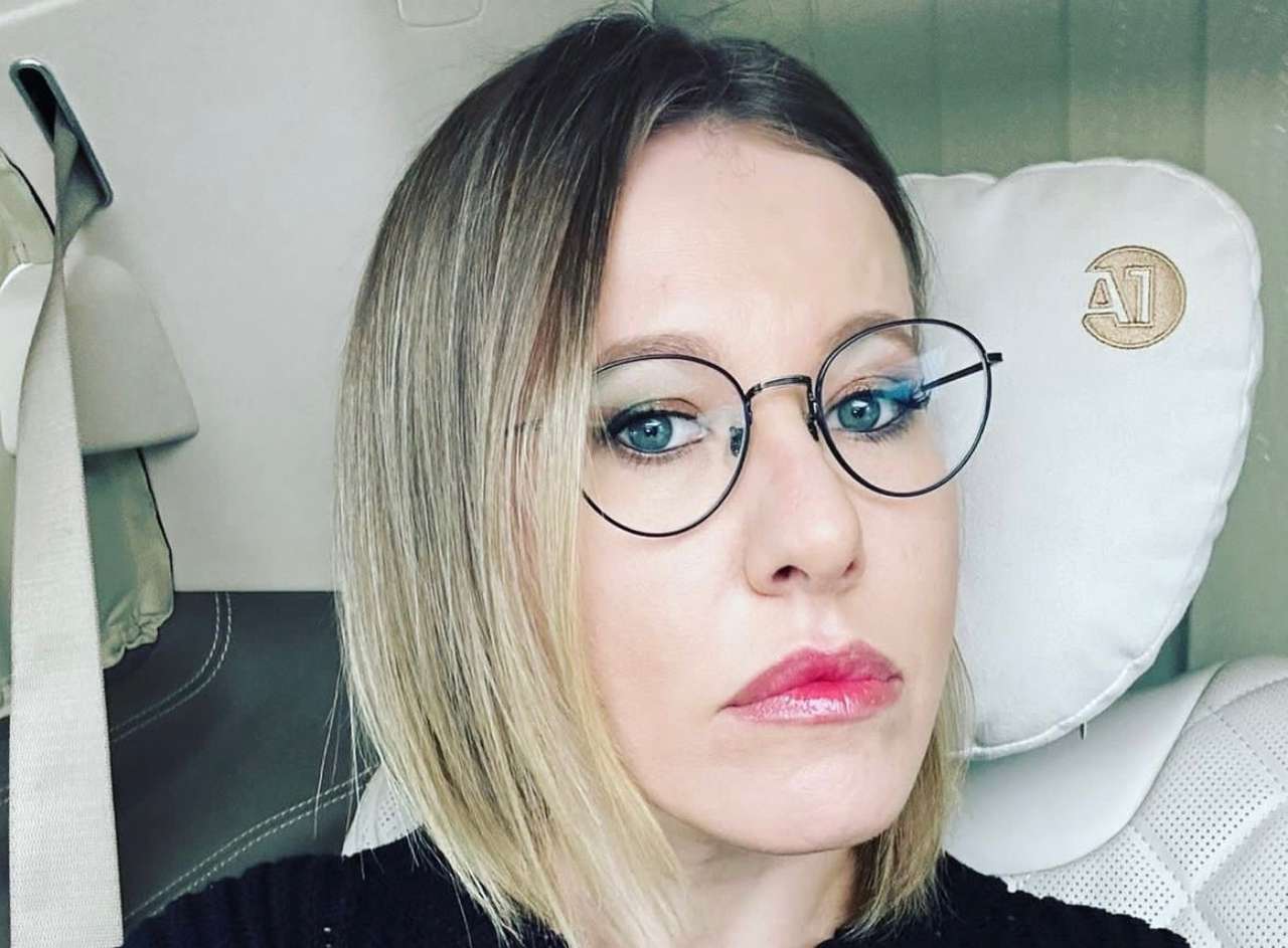 Ксения Собчак