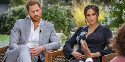 Принца Гарри официально лишили королевского титула