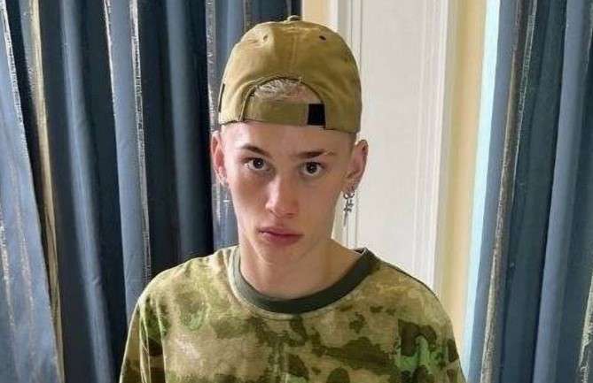 Даня Милохин