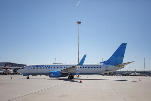 Пьяная Земфира устроила дебош на борту самолета