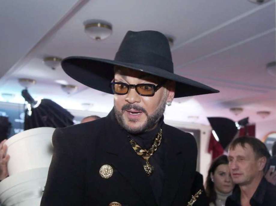 Филипп Киркоров