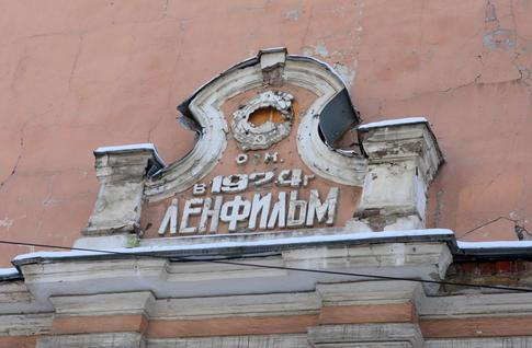 На съемках фильма «Василий Теркин» пострадали два ребенка