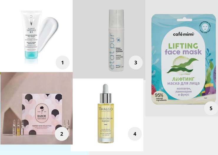 1. Pureté Thermale очищающее средство 3-в-1, VICHY. 2. Ампульный набор «Дегустационный сет», BABOR. 3. Увлажняющий крем с легкой тающей текстурой, Etat Pur. 4. Масло-Сыворотка для питания и комфорта кожи, THALGO. 5. Тканевая маска для лица Лифтинг, cafe mimi. 1. Pureté Thermale очищающее средство 3-в-1, VICHY. 2. Ампульный набор «Дегустационный сет», BABOR. 3. Увлажняющий крем с легкой тающей текстурой, Etat Pur. 4. Масло-Сыворотка для питания и комфорта кожи, THALGO. 5. Тканевая маска для лица Лифтинг, cafe mimi.