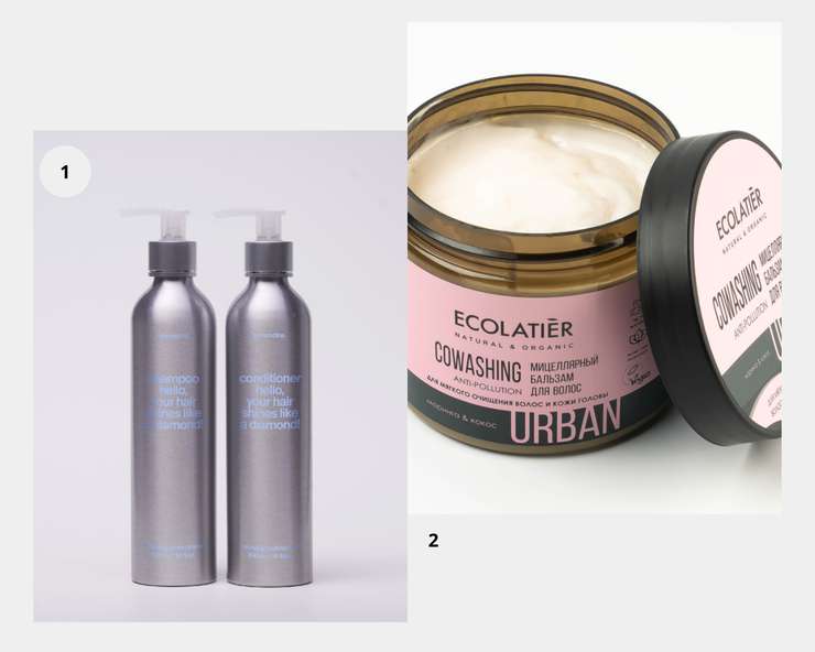 1. Комплекс для кудрявых и волнистых волос, SmoRodina. 2. Cowashing Мицеллярный бальзам для волос (Моринга & Кокос), Ecolatier, Urban Nature.