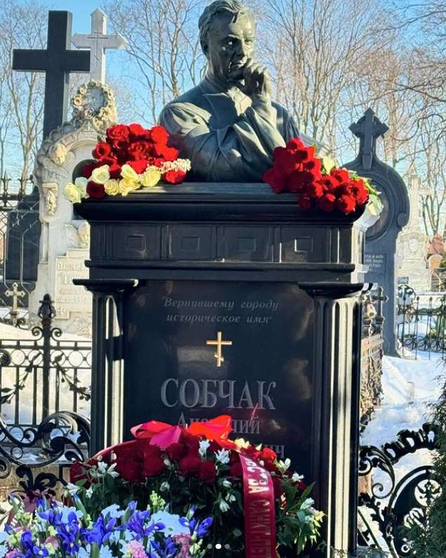 Могила Анатолия Собчака Могила Анатолия Собчака