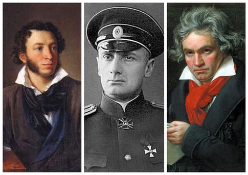 «Моя бессмертная возлюбленная»: самые трогательные признания в любви великих мужчин