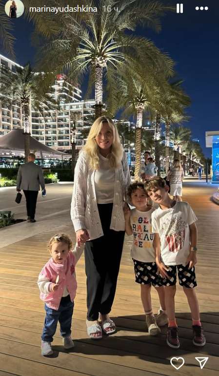 Марина Юдашкина с внуками