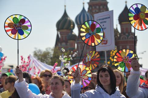 Первое мая: истоки праздника от римлян до современности