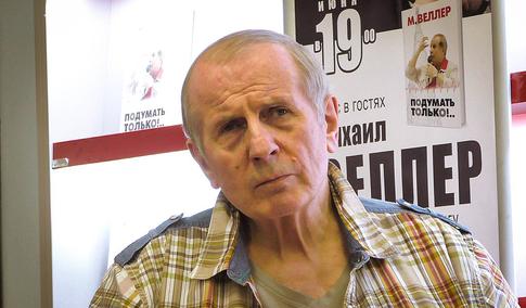 Писателя Михаила Веллера признали иностранным агентом