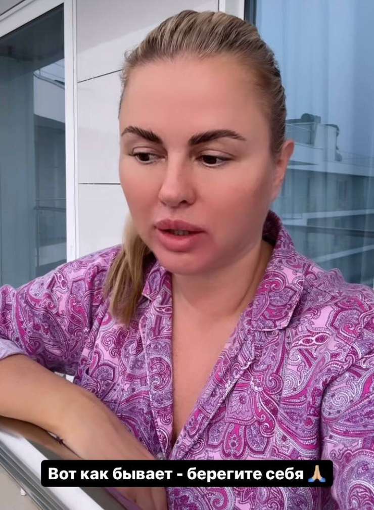 Анна Семенович