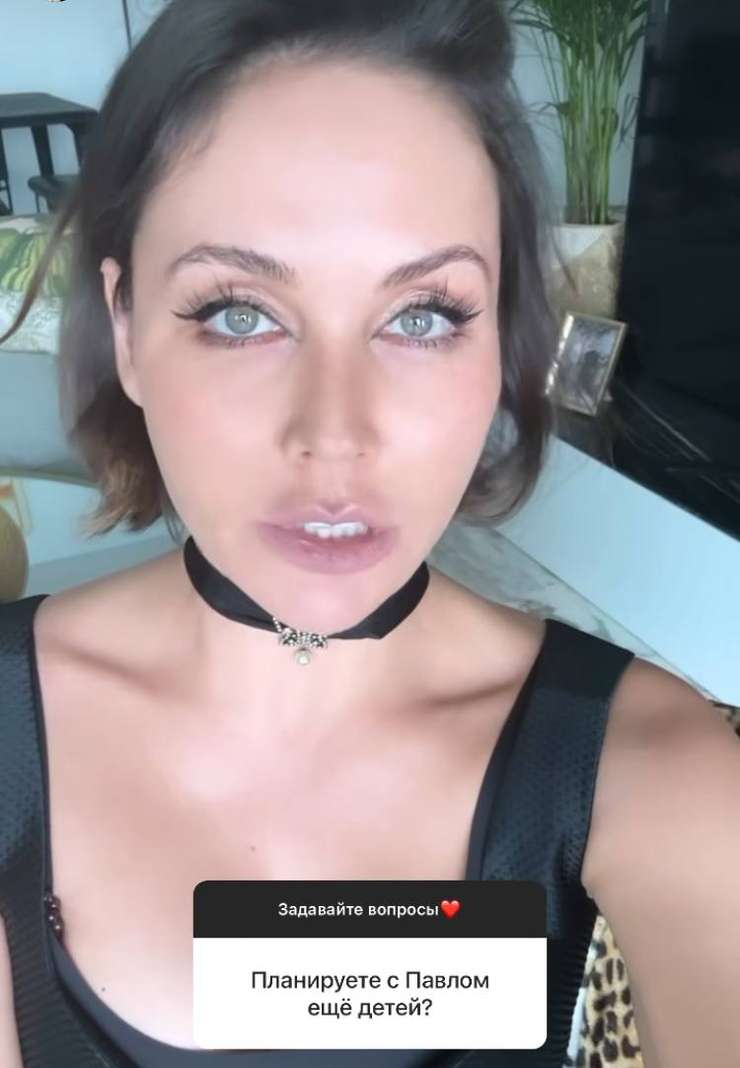 Ляйсан Утяшева Ляйсан Утяшева