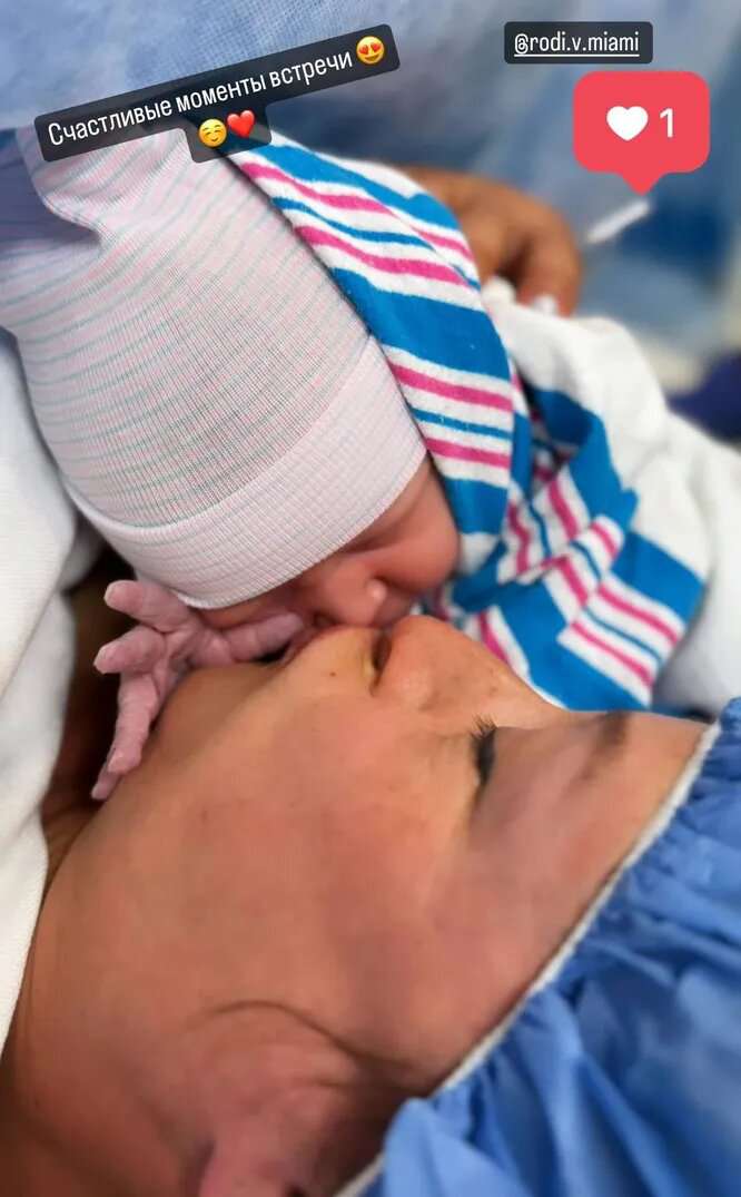 ребенок Татьяны Волосожар