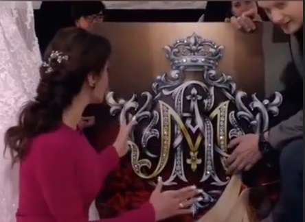 так выглядит семейный герб