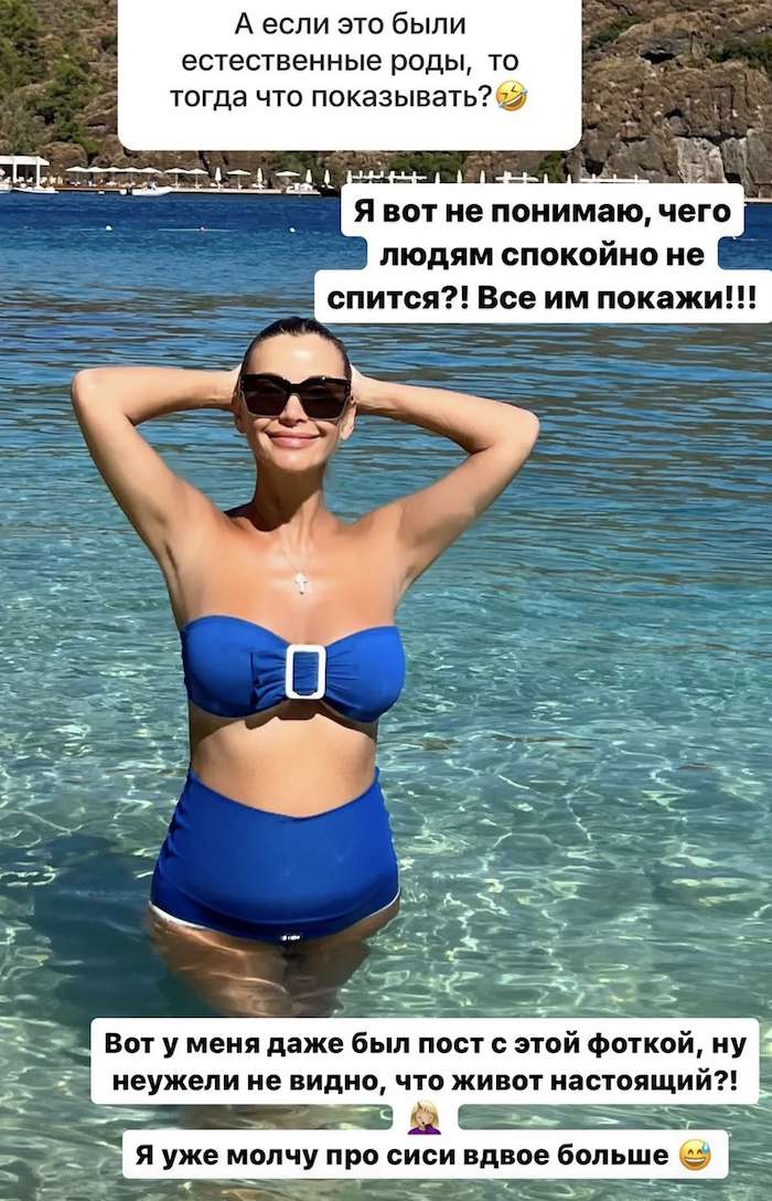 Ольга Орлова Ольга Орлова