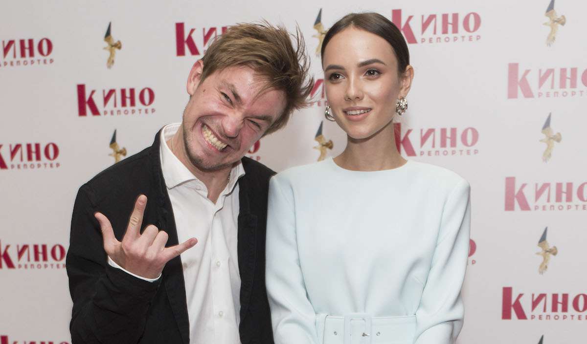 Александр Петров и Стася Милославская