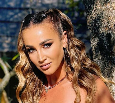 Ольга Бузова