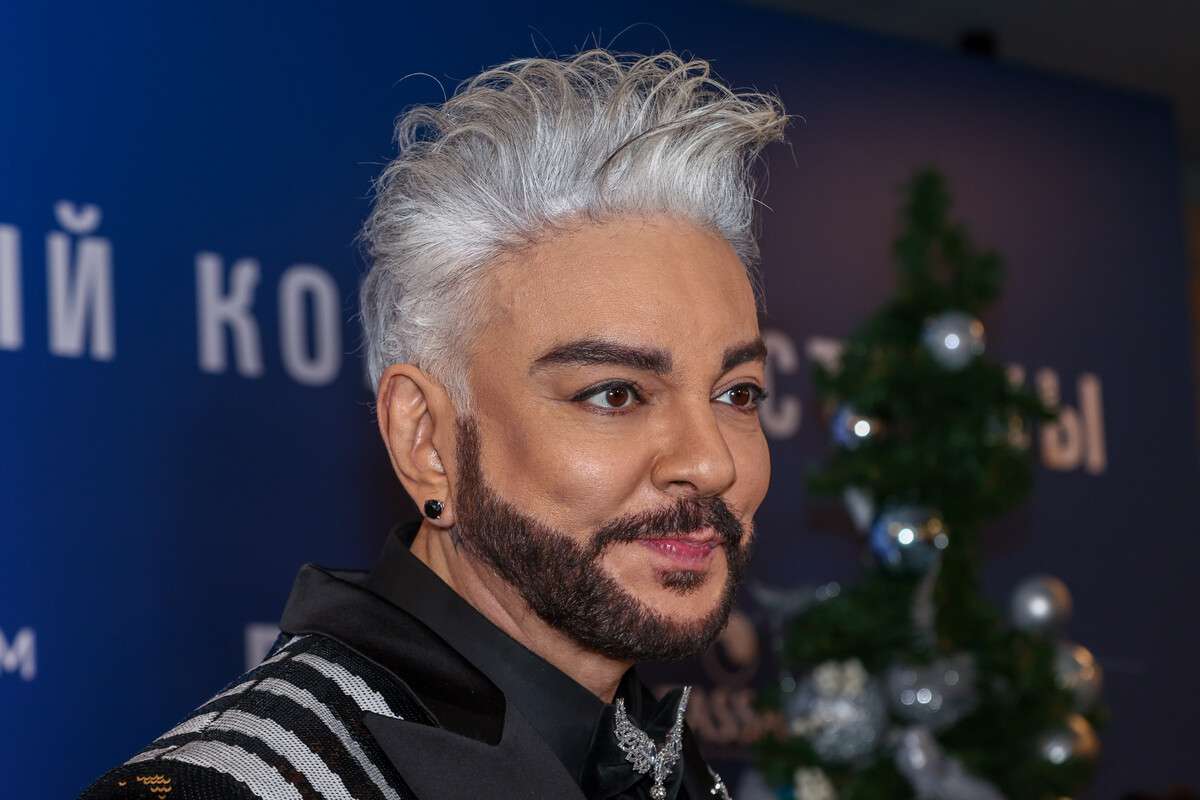 Филипп Киркоров