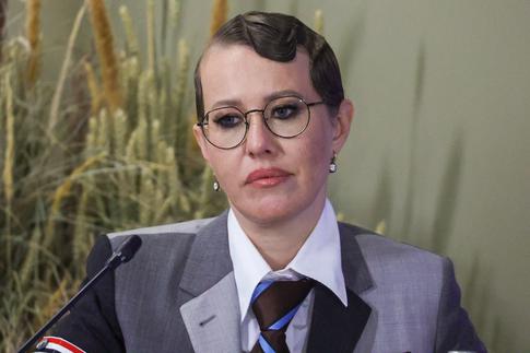 Ксения Собчак планирует получить ВНЖ Испании: подробности