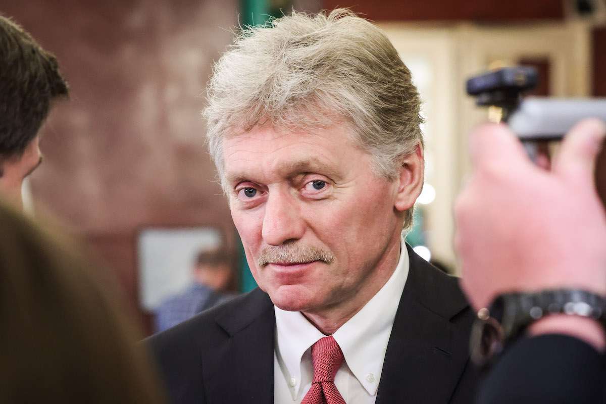 Дмитрий Песков