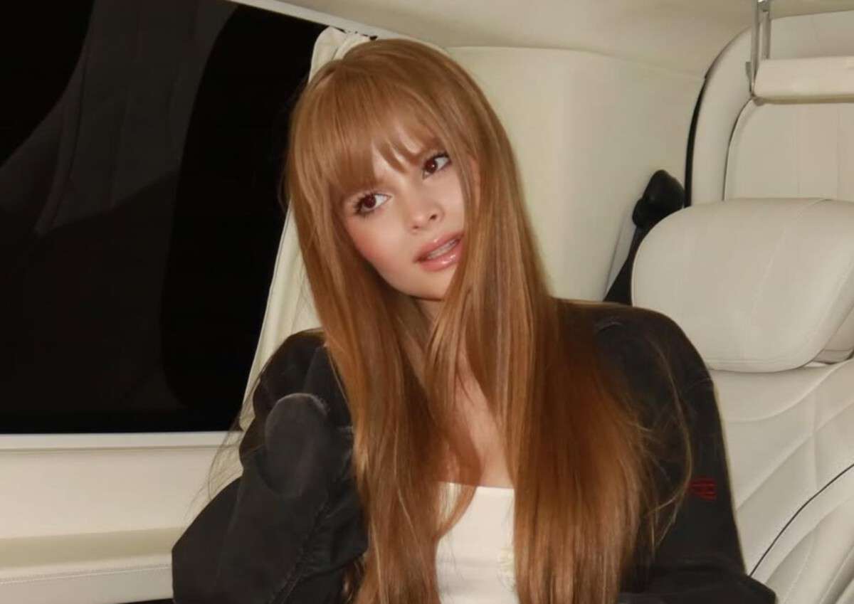 Милана Стар