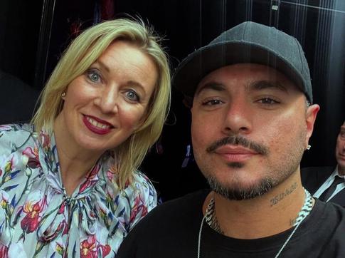 Мария Захарова и рэпер Птаха выпустили совместную песню «Белая стая»