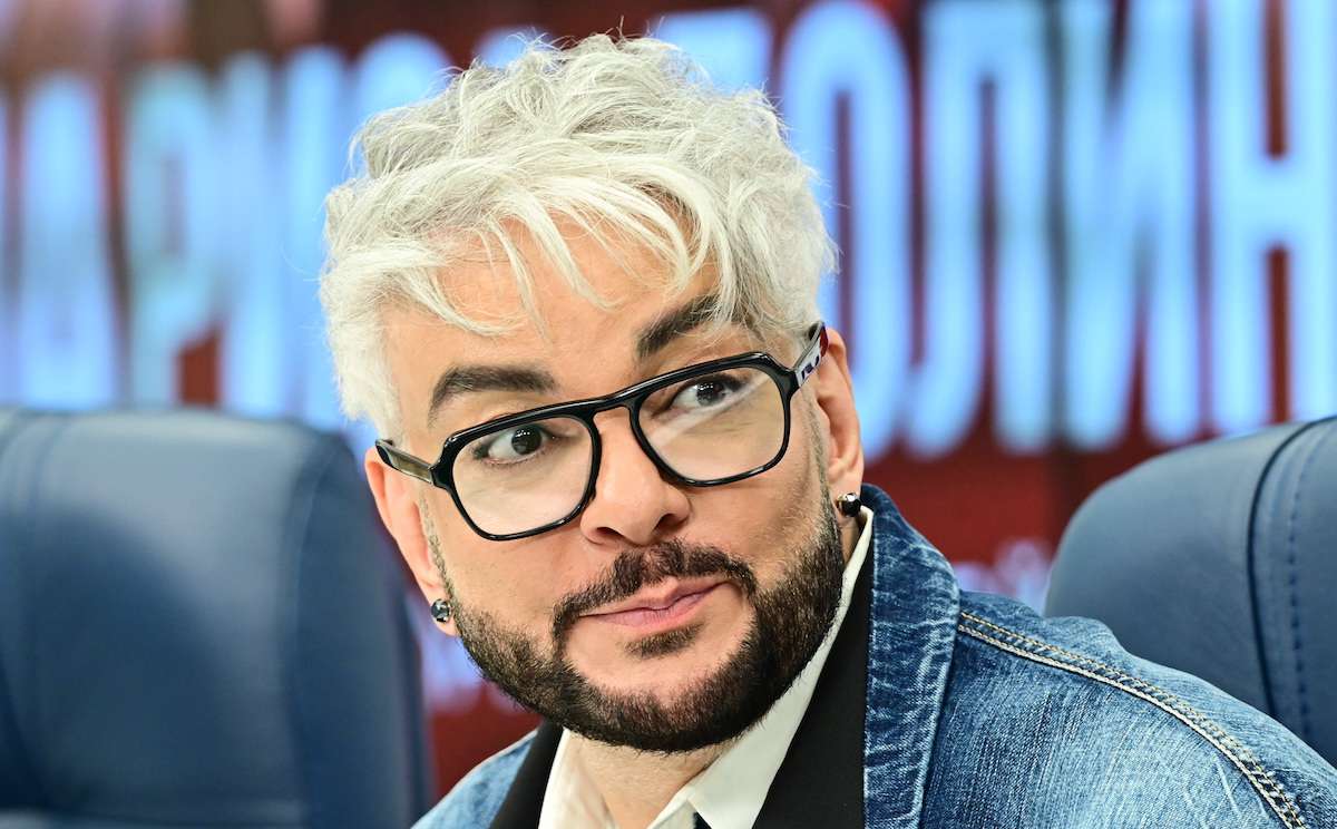 Филипп Киркоров