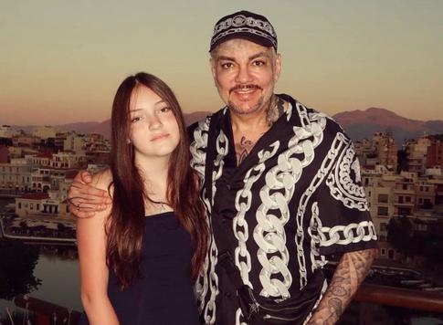 Евгения Лапованың кеудесі