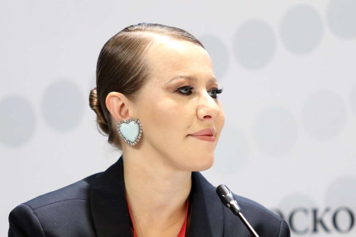 Ксения Собчак