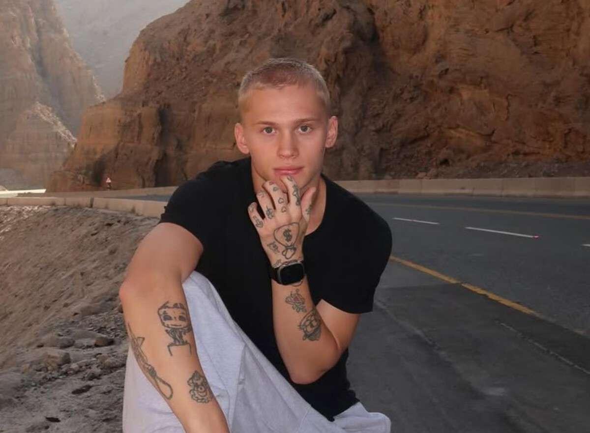 Даня Милохин