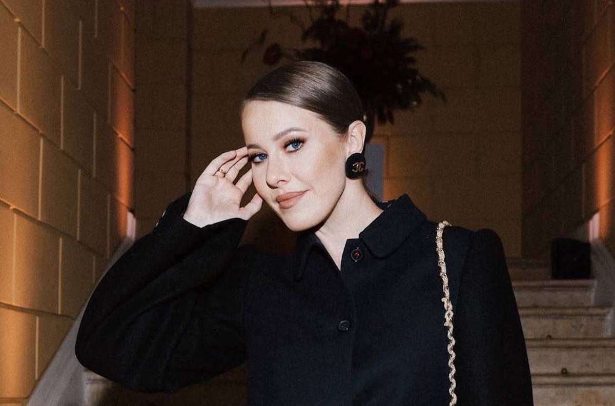 Ксения Собчак