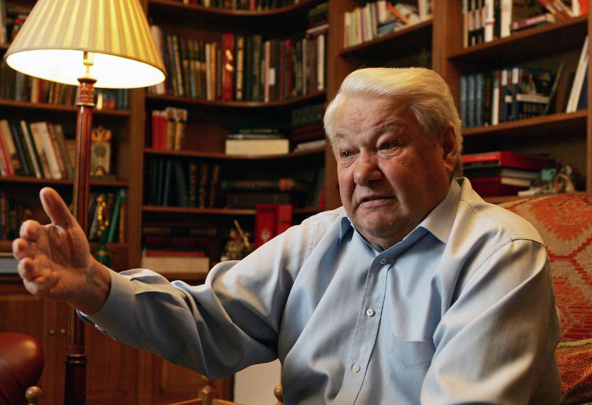 Борис Ельцин