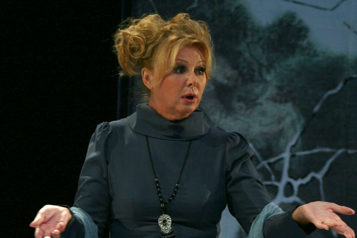 Наталья Селезнева