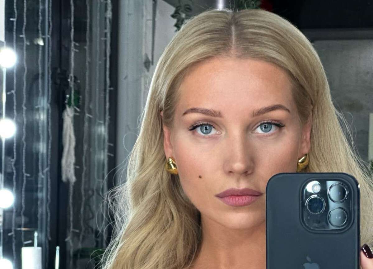 Кристина Асмус