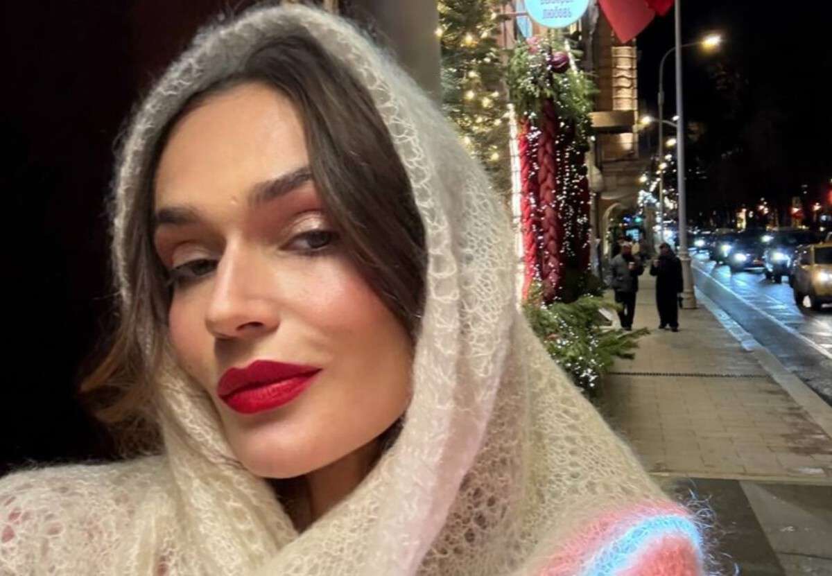 Алена Водонаева