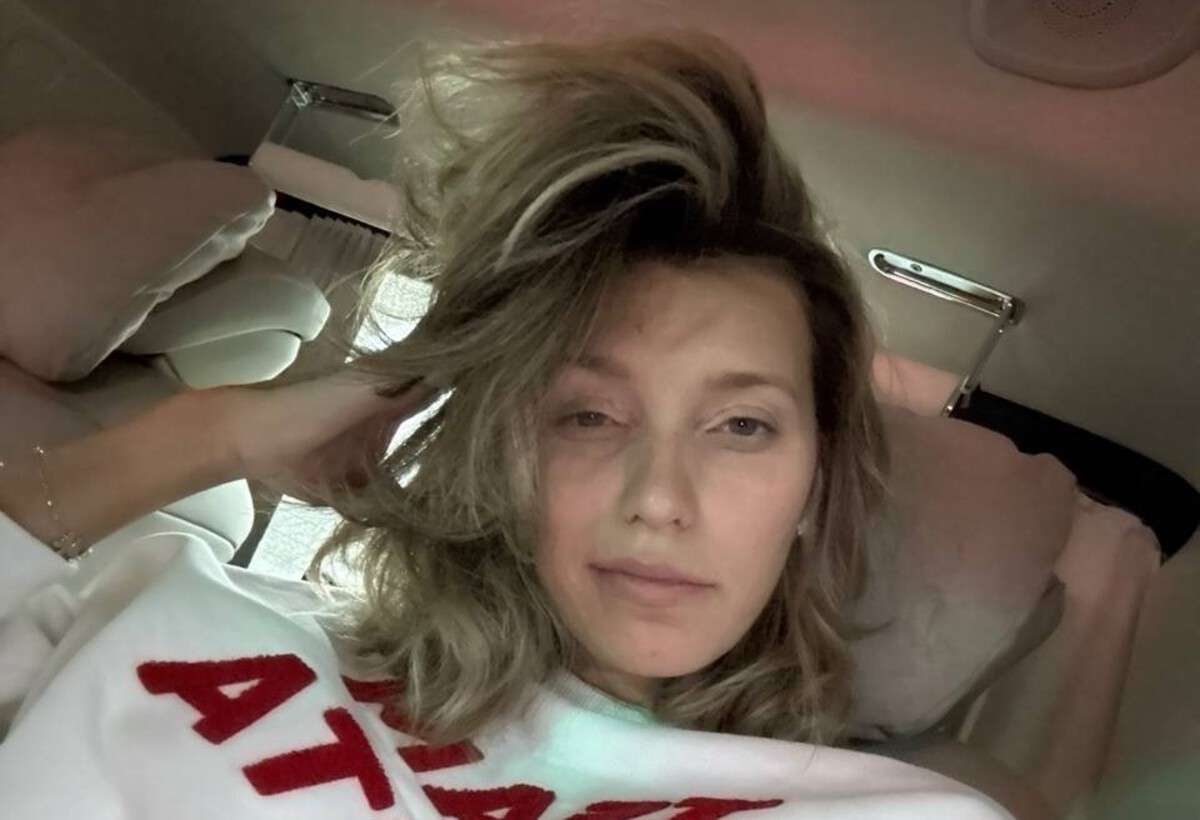 Регина Тодоренко