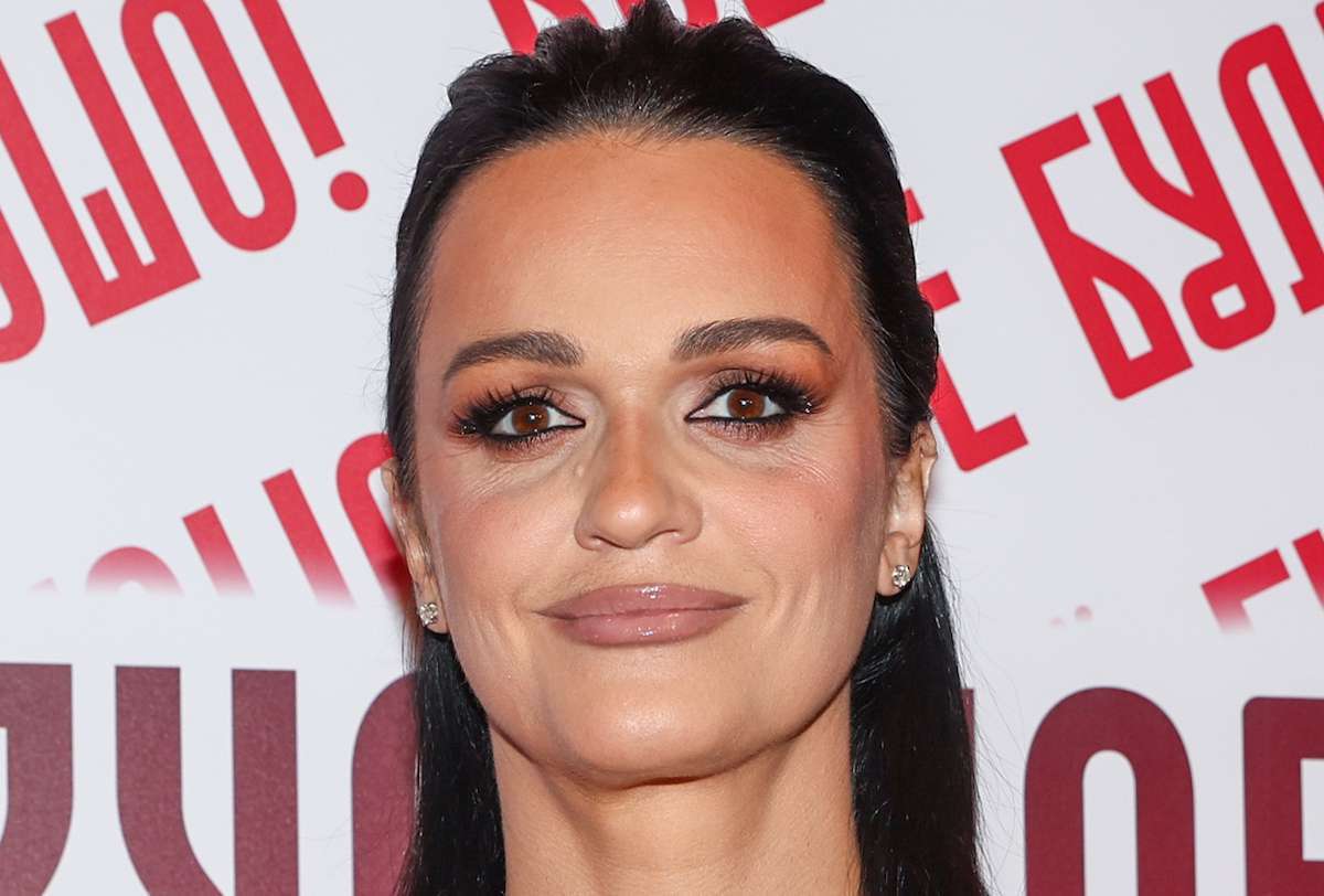 певица Слава