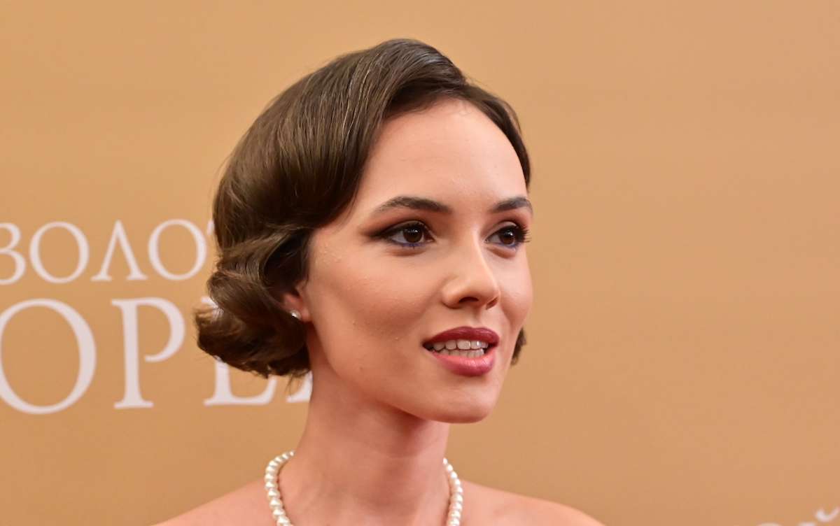 Стася Милославская