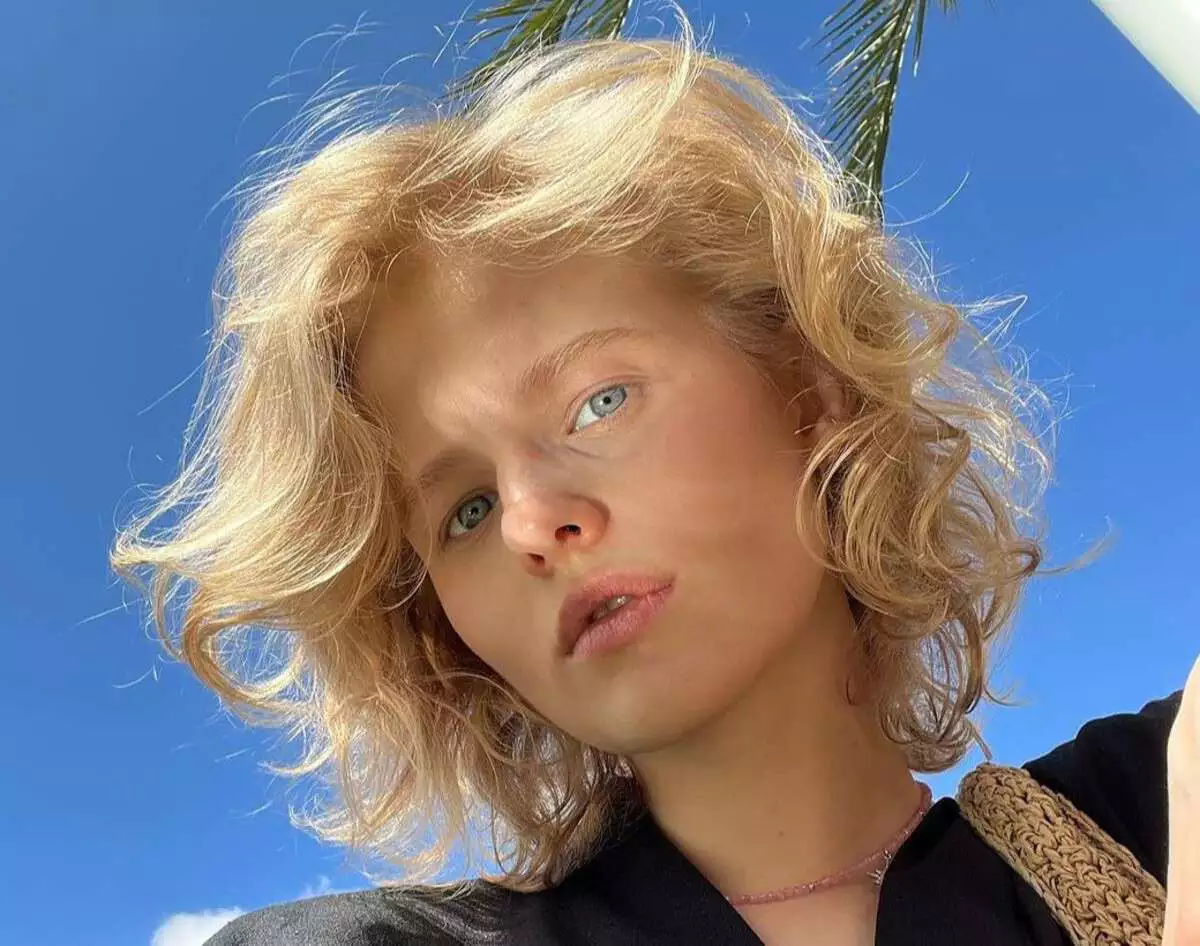 Қуаныштан дірілдеу