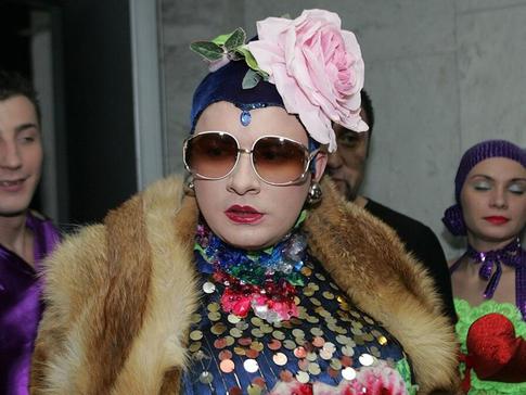 Верке Сердючке запретили выезд из Украины