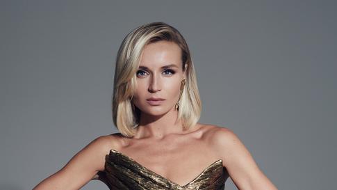 Полина Гагарина показала фигуру в бикини