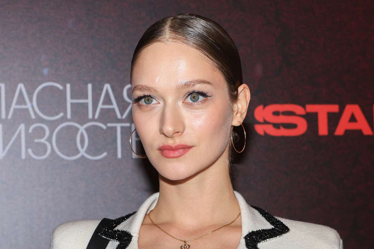 Диана Милютина