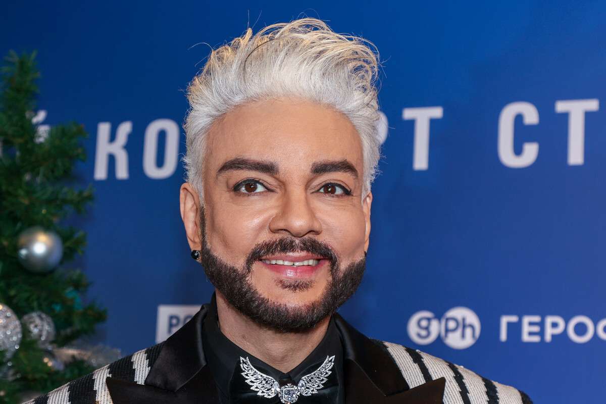 ФИЛИПП КИРКОРОВ