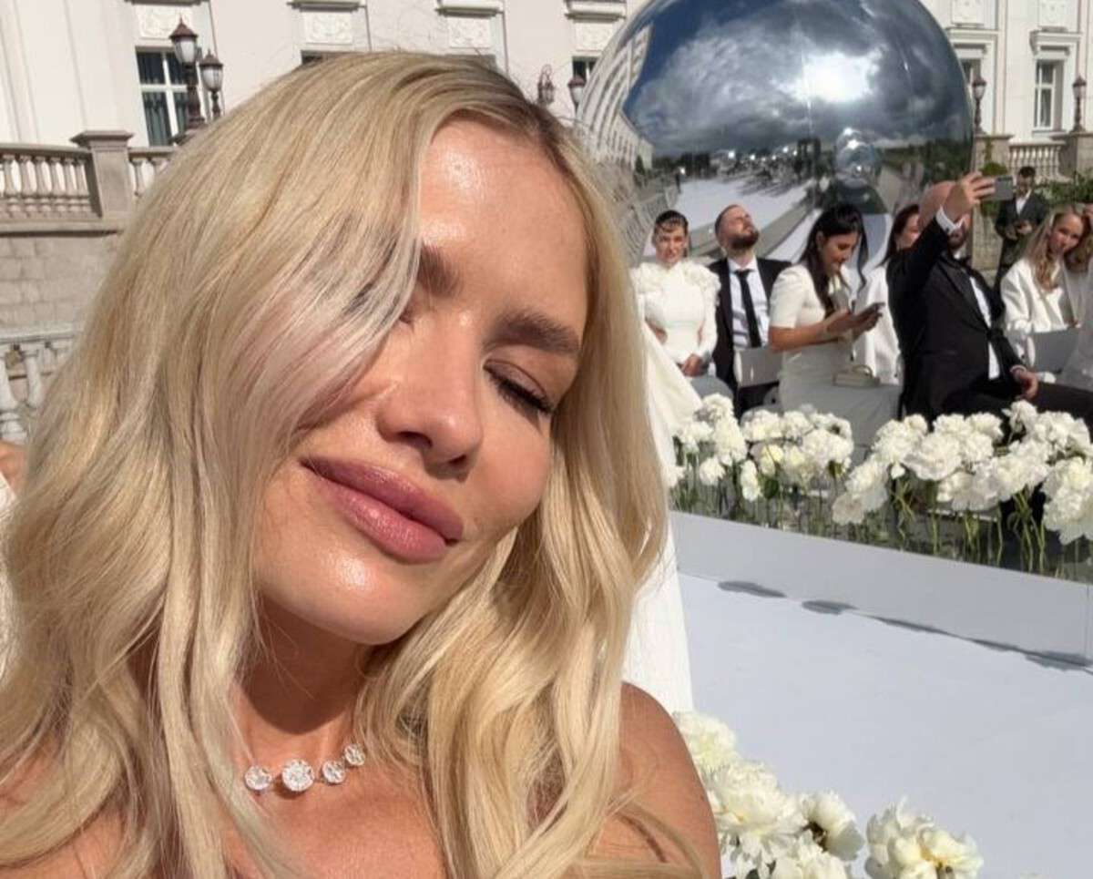 Елена Перминова