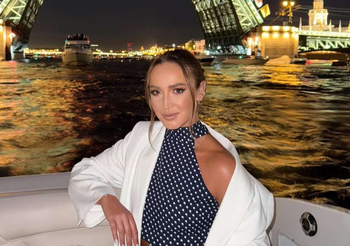 Ольга Бузова