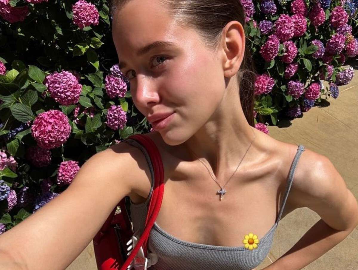 Аврора Киба