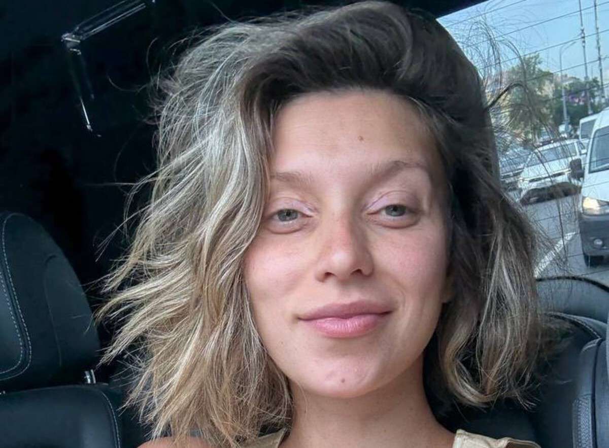 Регина Тодоренко