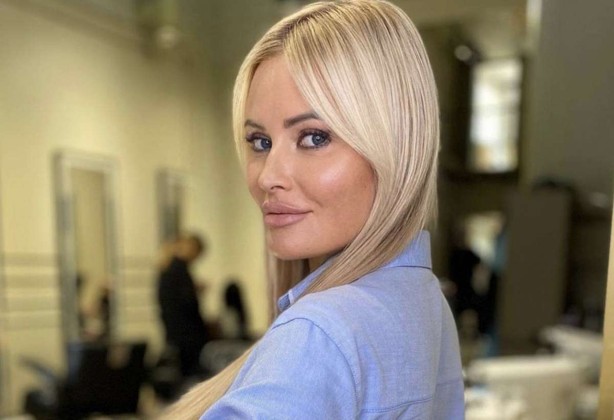 Дана Борисова