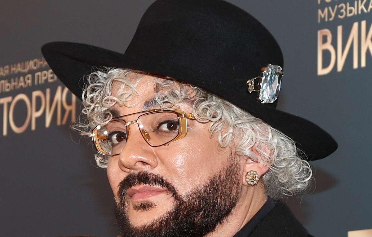 Филипп Киркоров